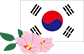 국가상징